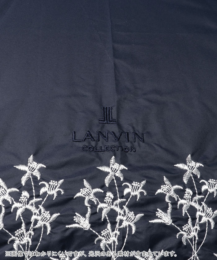 晴雨兼用日傘 ラメ×フラワー刺繍 - | LANVIN COLLECTION | ランバン