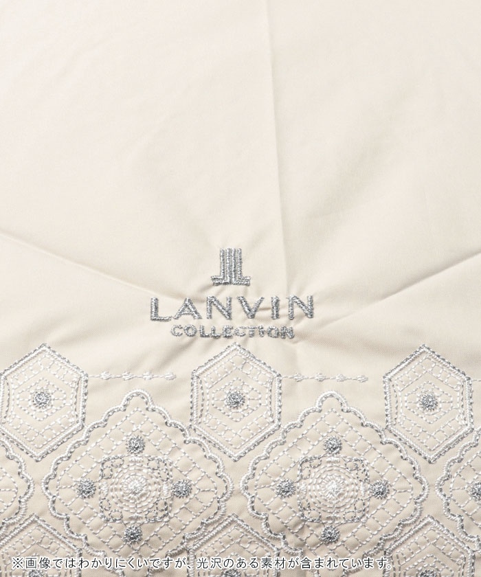 晴雨兼用折りたたみ日傘 幾何刺繍 - | LANVIN COLLECTION | ランバン