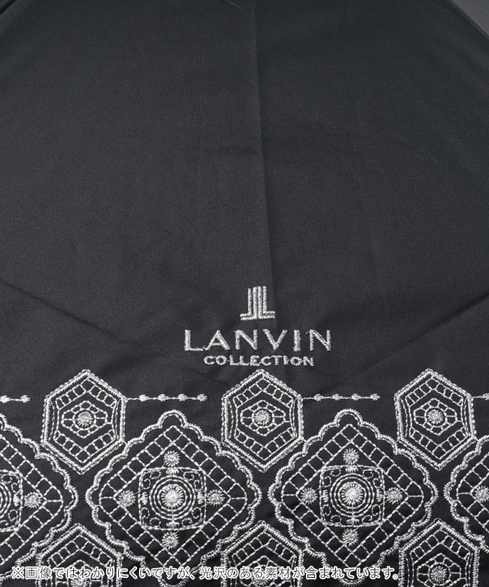 165新品LANVIN collection晴雨兼用折りたたみ日傘縁取り刺繍 安く購入