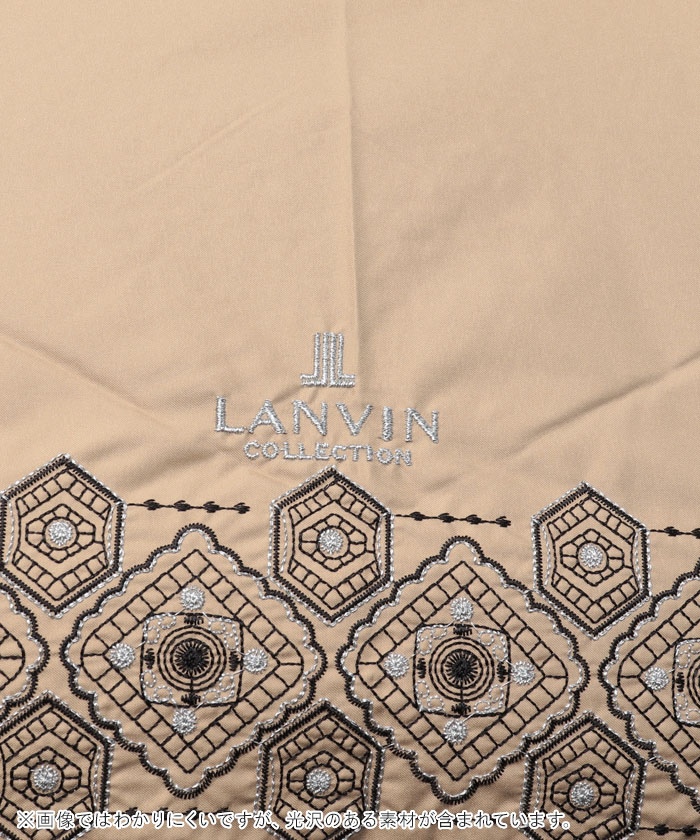 晴雨兼用折りたたみ日傘 幾何刺繍 - | LANVIN COLLECTION | ランバン