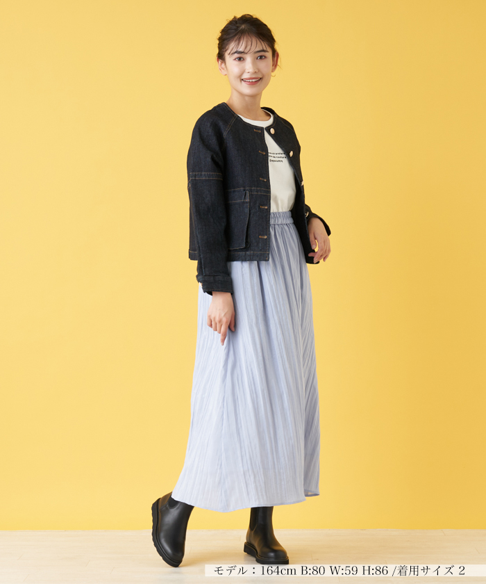 ノーカラーデニムジャケット -｜en recre（アン レクレ）｜Leilian Co 