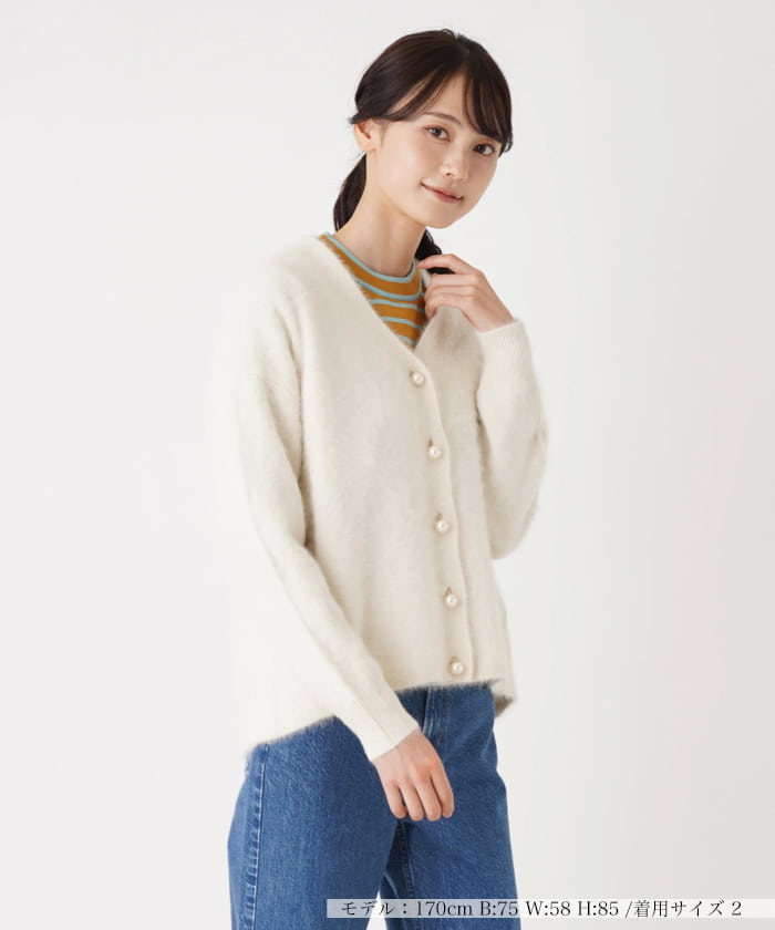 BRAHMIN】フォックス混Vネックカーディガン -|en recre(アン レクレ
