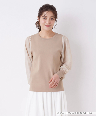 ニット｜レリアン オフィシャル オンラインストア（Leilian Co.,LTD 
