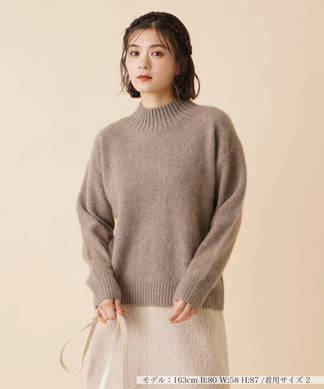 ニット｜en recre（アン レクレ）｜Leilian Co.,LTD Official Online Store