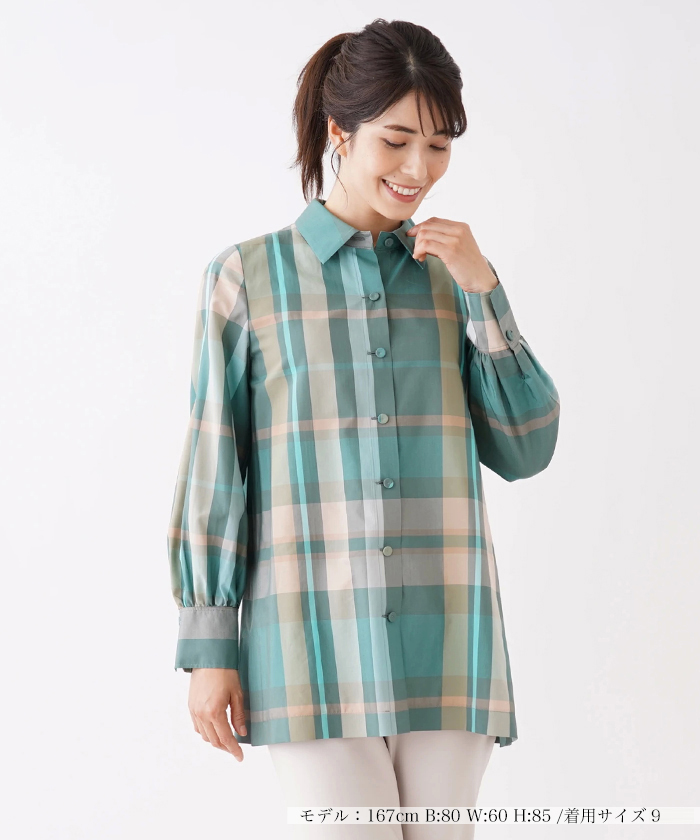 チェック柄 ロングシャツ - 通販 - guianegro.com.br