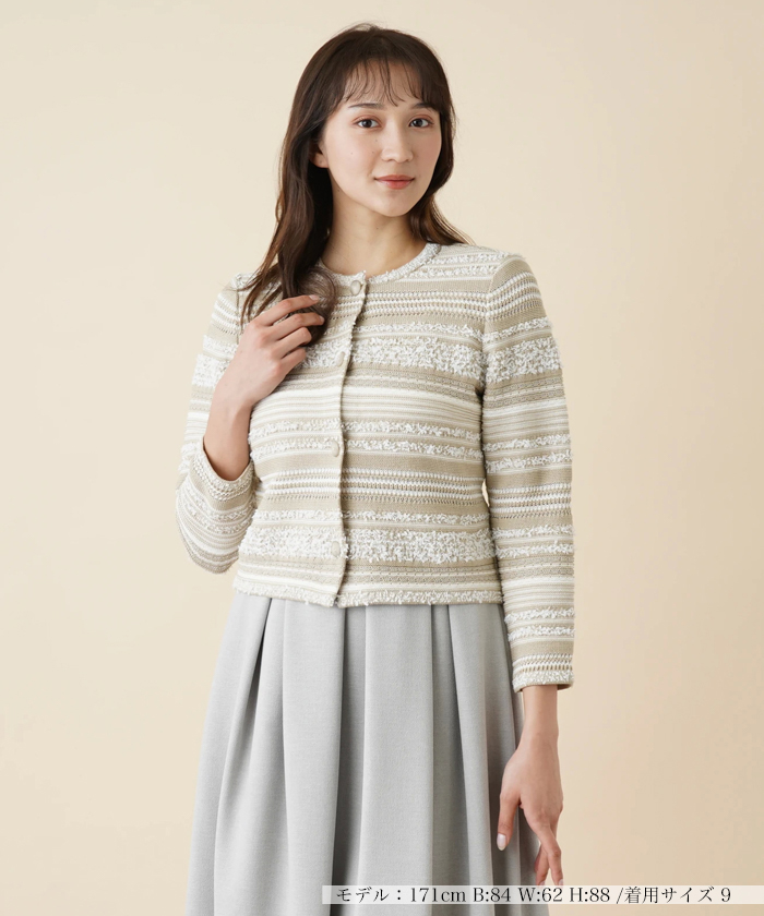 ラメボーダーカーディガン【Leilian WHITE LABEL】 -｜Leilian