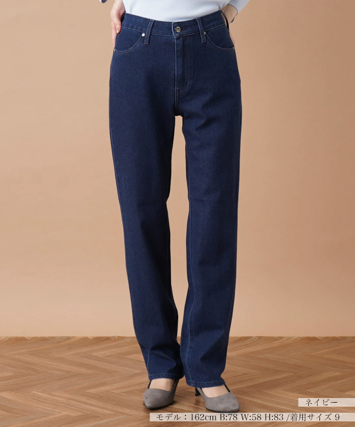 ストレッチストレートデニムパンツ【L JEANS】 -｜Leilian（レリアン 