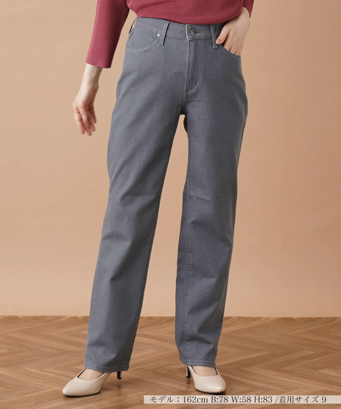 SHOPSTOCK 店頭在庫 | レリアン | ストレッチストレートデニムパンツ 