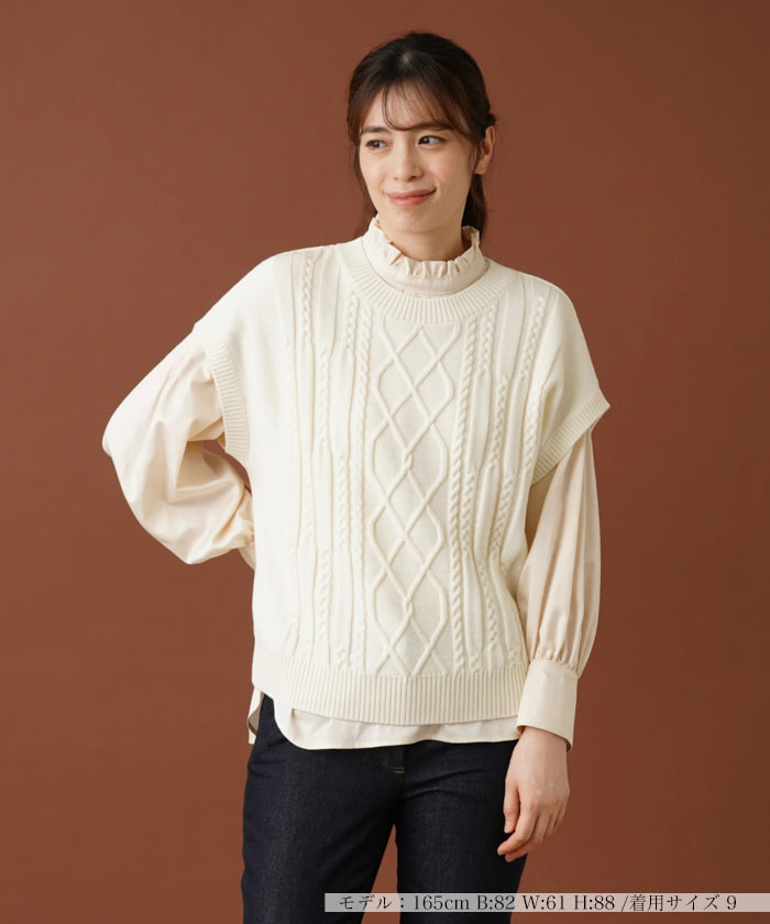 ケーブル編みニットベスト【ROCHAS Premiere】 -｜Leilian（レリアン 