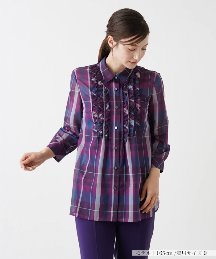 ブラウス【Leilian WHITE LABEL】 -｜Leilian（レリアン）｜Leilian Co 
