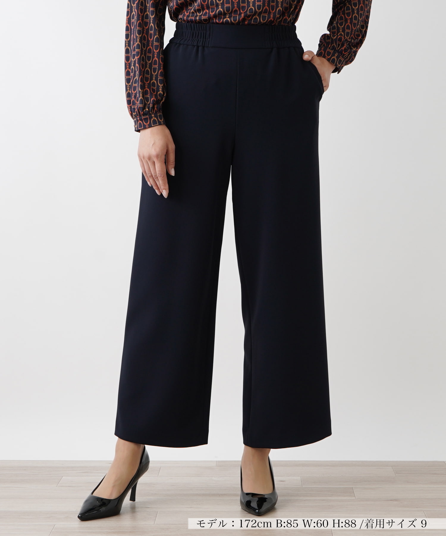 未使用 美品 レリアン ネミカ パンツ ガウチョパンツ ワイドパンツ  