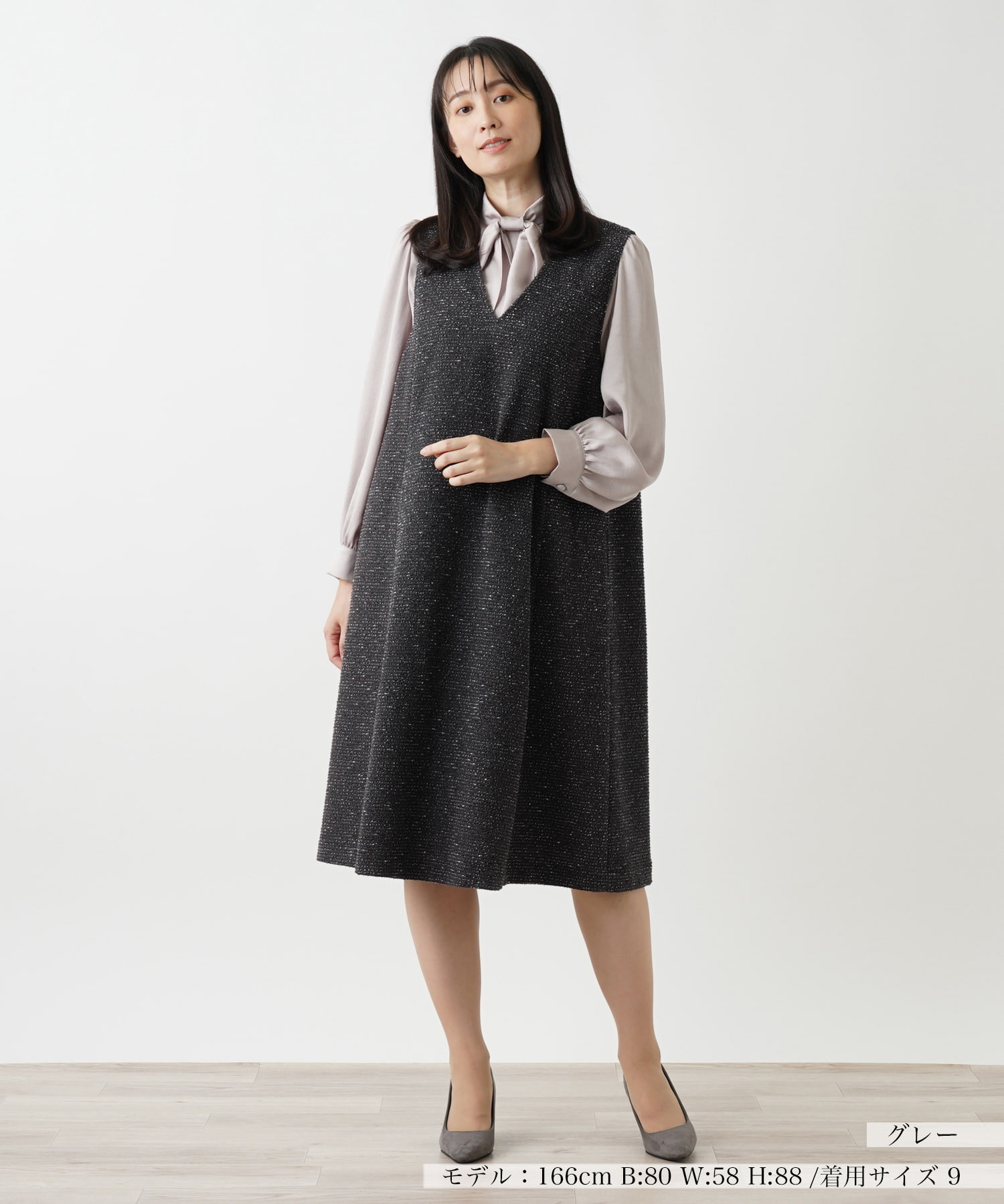 ジャンパースカート【Leilian WHITE LABEL】 -｜Leilian（レリアン 