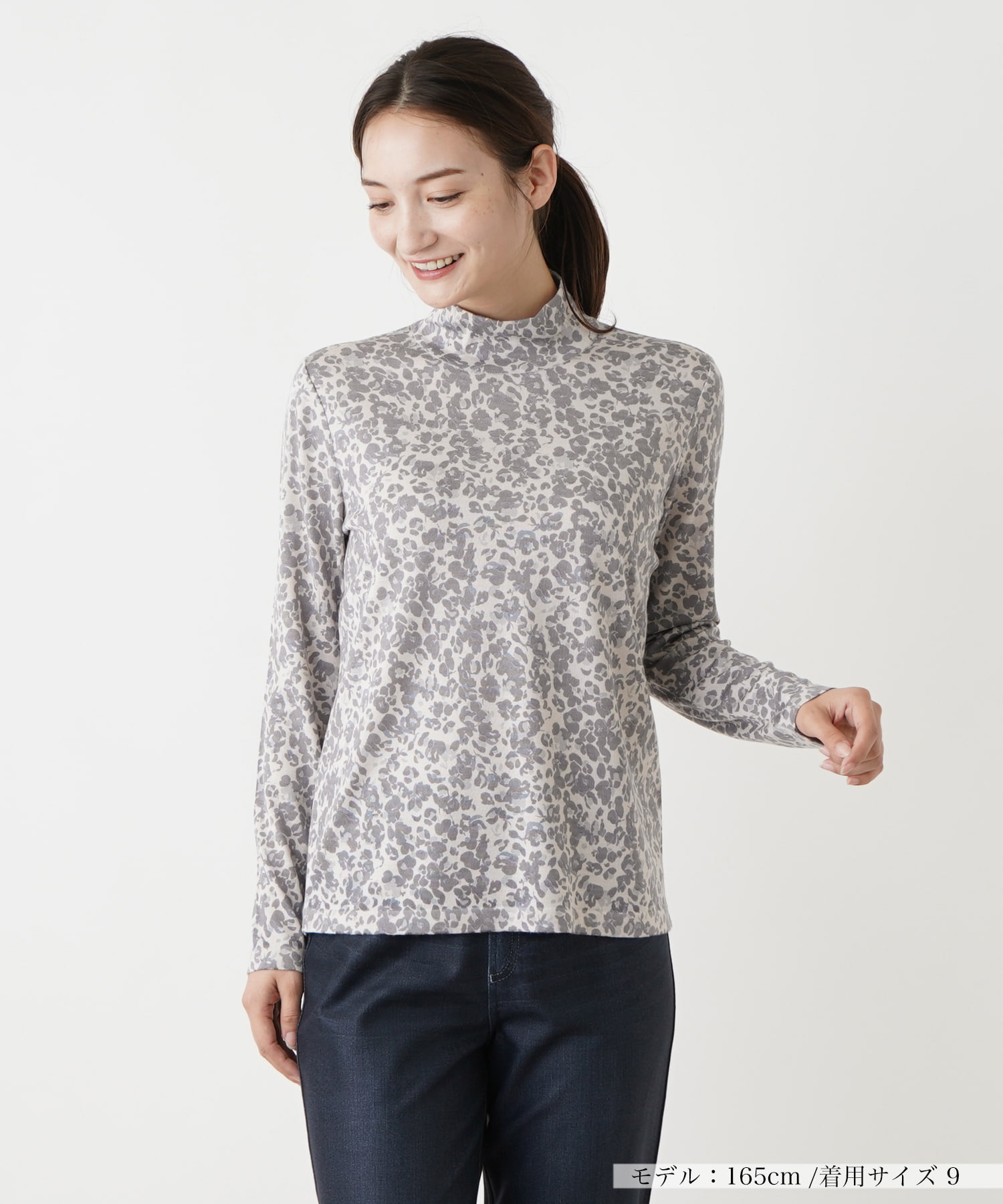レリアン Leilian ペイズリー柄 七分袖ストレッチカットソー 11 ブルー 
