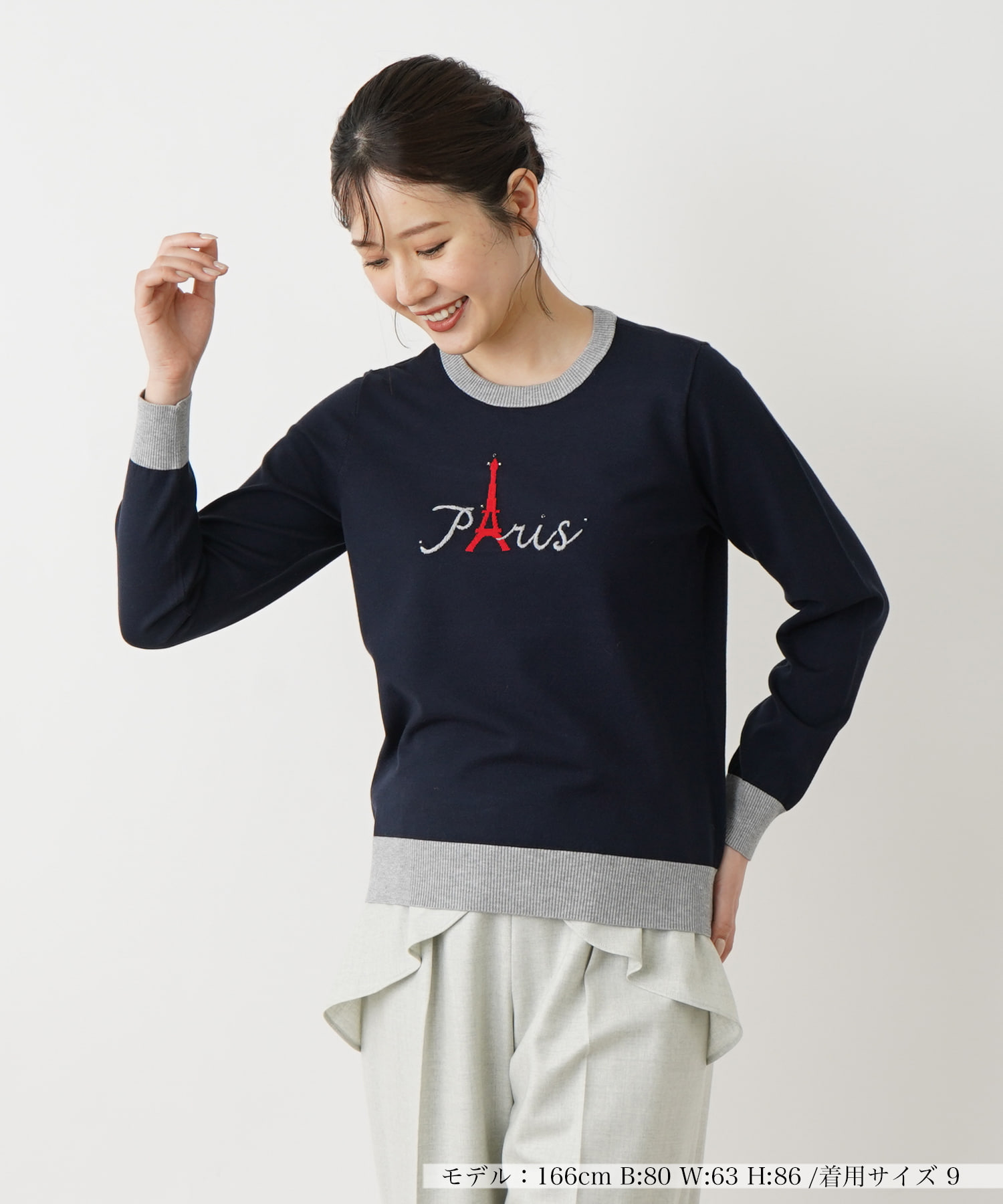 チュールレース切り替えニット -｜Leilian（レリアン）｜Leilian Co.,LTD Official Online Store