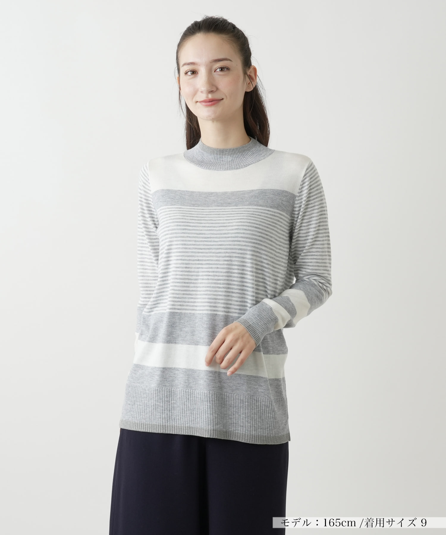 ボーダーニット -｜Leilian（レリアン）｜Leilian Co.,LTD Official Online Store