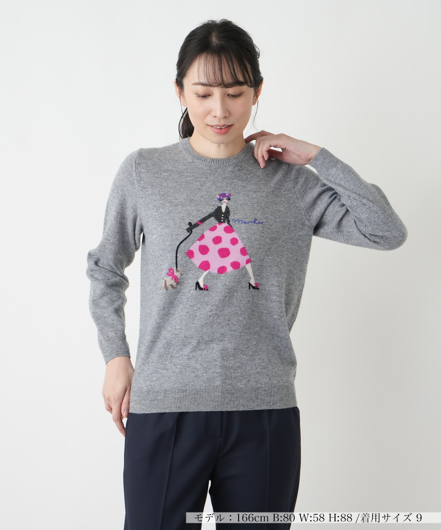 クルーネックニット【Leilian WHITE LABEL】 -｜Leilian（レリアン 