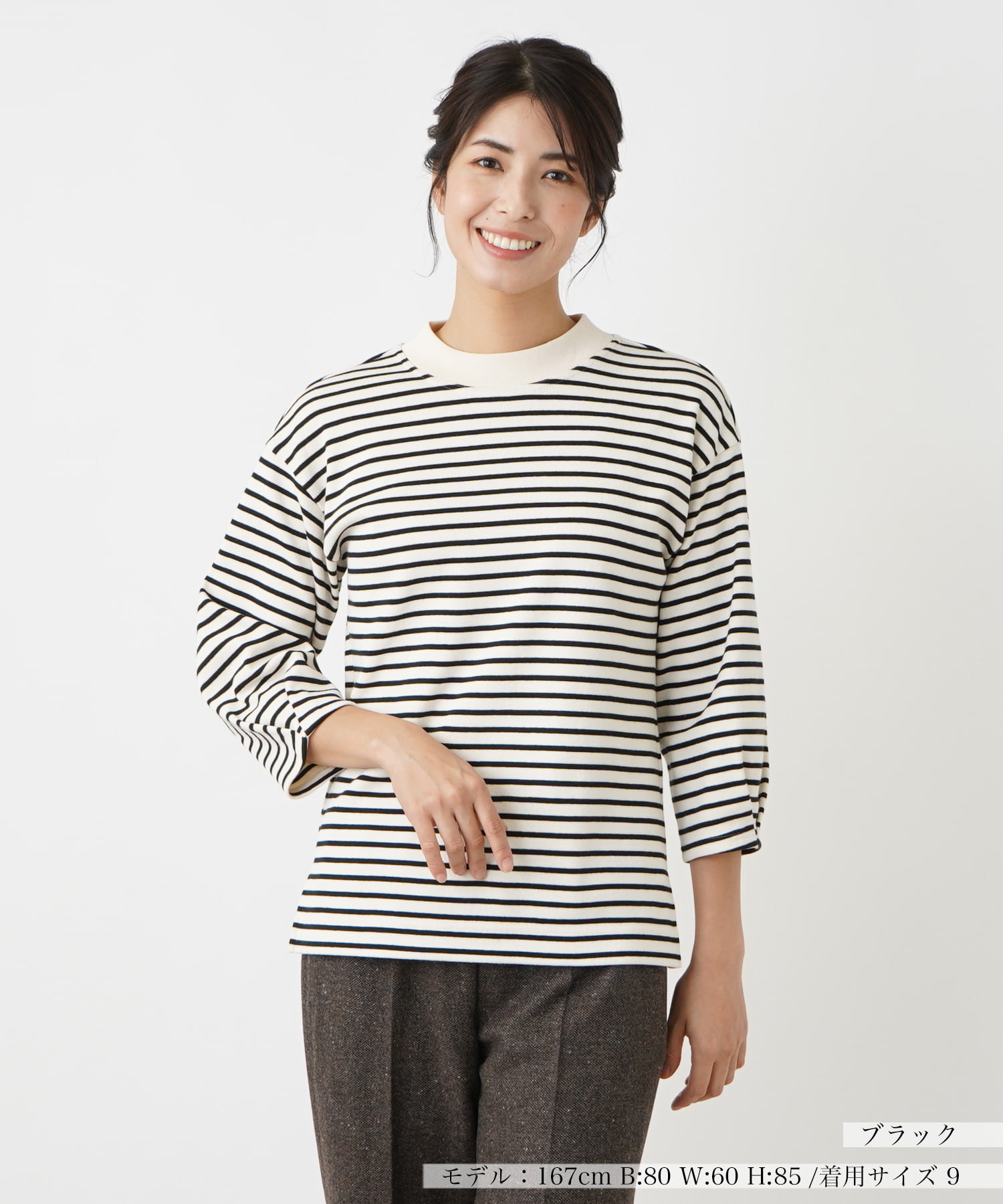 ボーダーハイネックカットソー【THE NEW】【Leilian WHITE LABEL