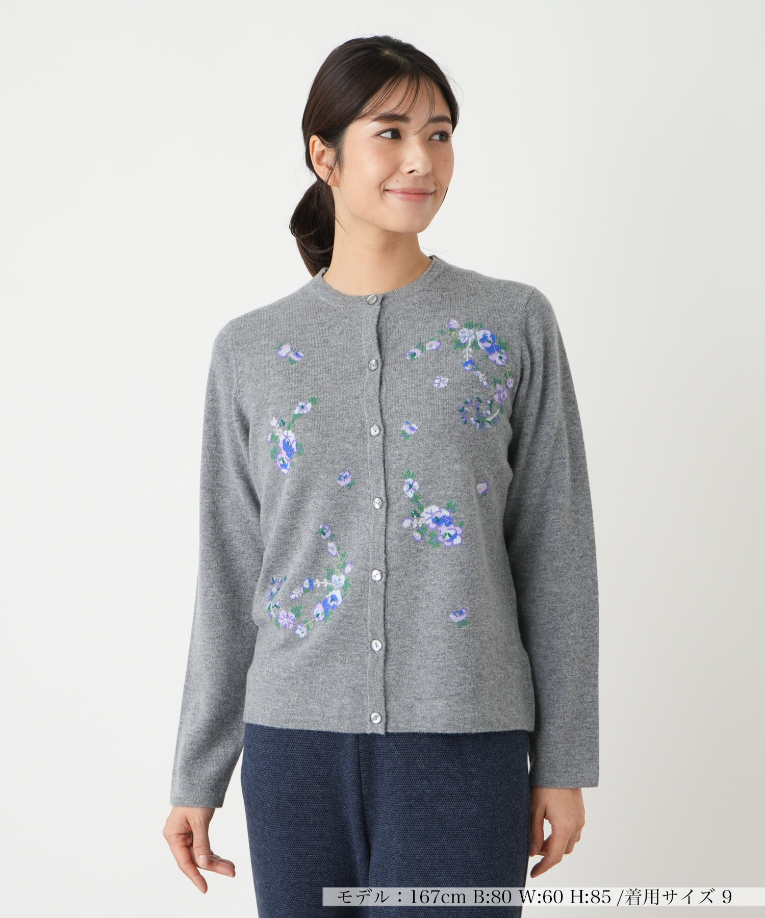 レリアン 刺繍クルーネックカーディガン【Leilian White LABEL】 レディース グレー 9