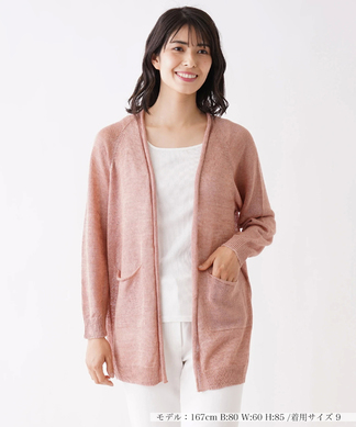 超大特価 ☆☆SALE☆☆レリアン ニットコートVITTORIO Leilian per チェスターコート ニット|Leilian(レリアン)|Leilian Co.,LTD Official Online Store