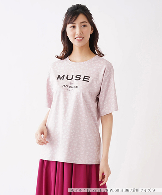 【MUSE BY ROCHAS Premiere】半袖ロゴTシャツ