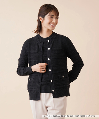 【美品】レリアン　高級カシミヤ使用　ハイネック上質編み込みジャケット　日本製 ロングコート 公式最安値