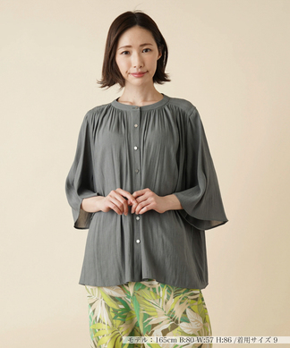ブラウス｜Leilian（レリアン）｜Leilian Co.,LTD Official Online Store