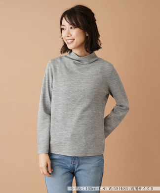 ニット｜Leilian（レリアン）｜Leilian Co.,LTD Official Online Store