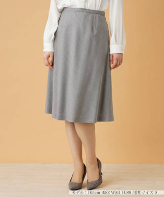 tAXJ[gyLeilian WHITE LABELzyCERRUTIz