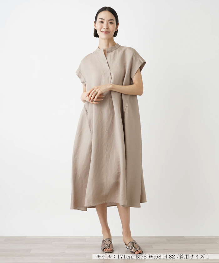 NEMIKA サイズ1 任せろ ブラウン ワンピース 