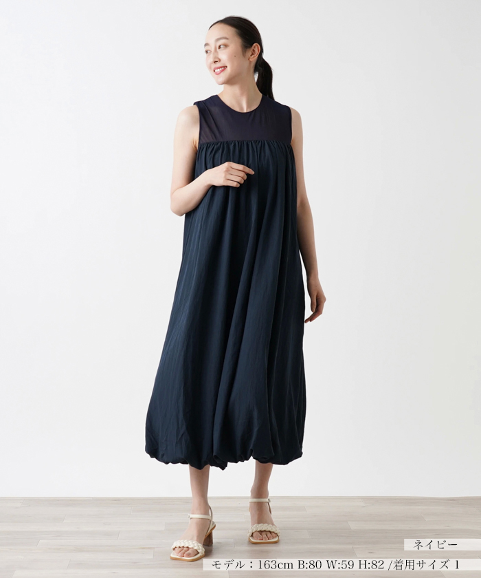 ノースリーブワンピース【torrazzo donna】 -｜ＮＥＭＩＫＡ（ネミカ）｜Leilian Co.,LTD Official Online  Store