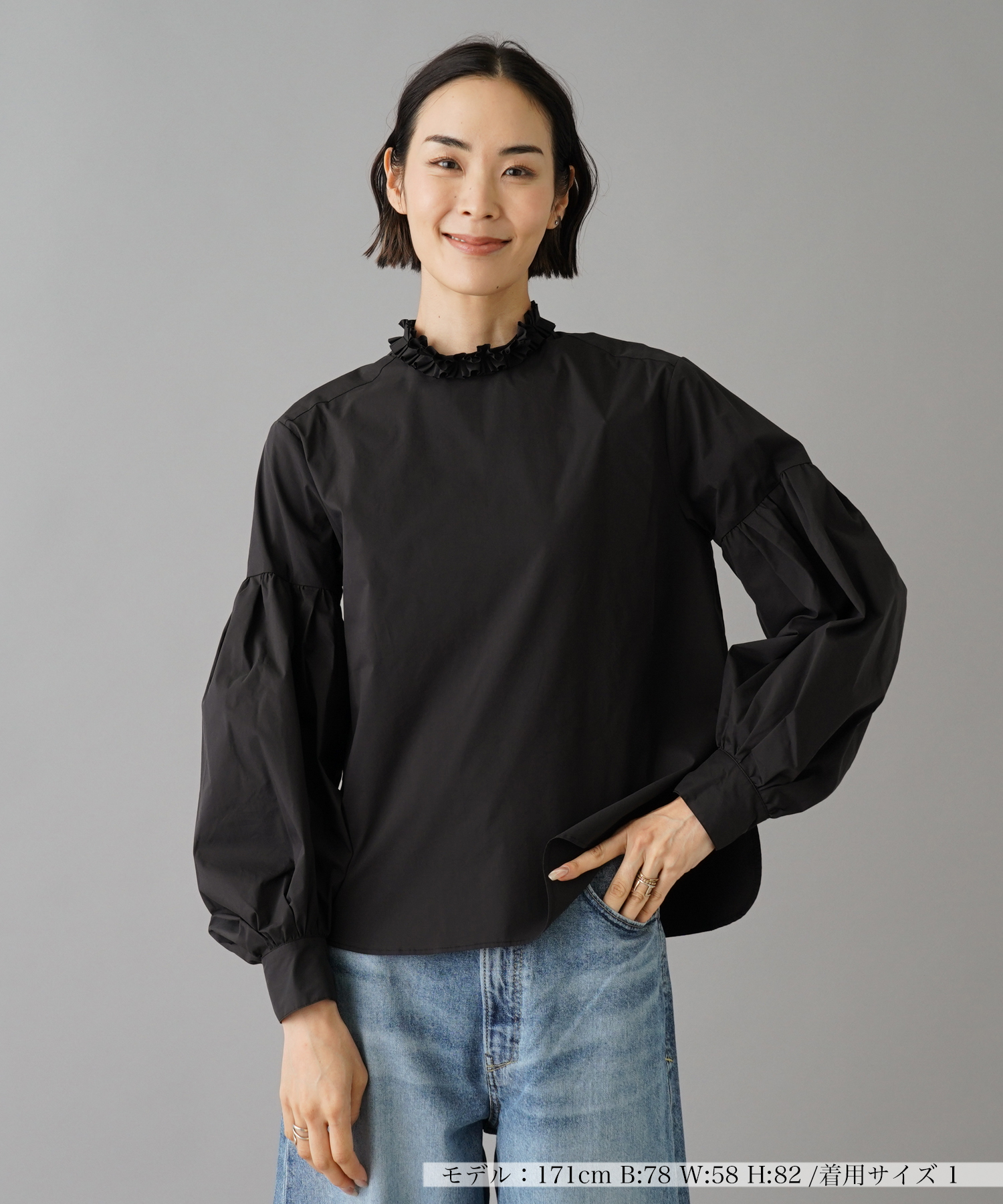 割引価格 新品】MARILYN MOON黒ブラウス トップス