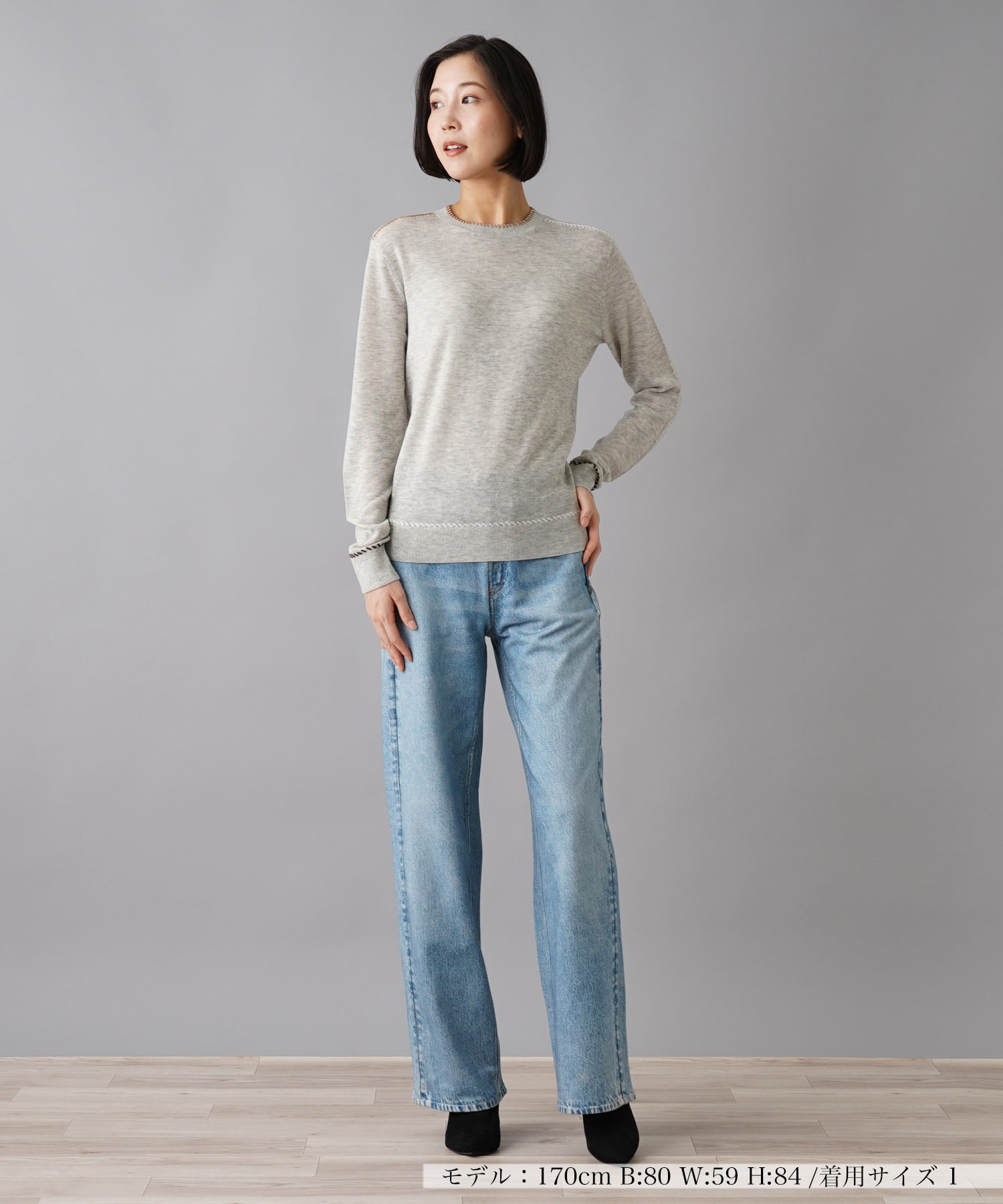 ニットプルオーバー【RAG&BONE】 -｜NEMIKA（ネミカ）｜Leilian 