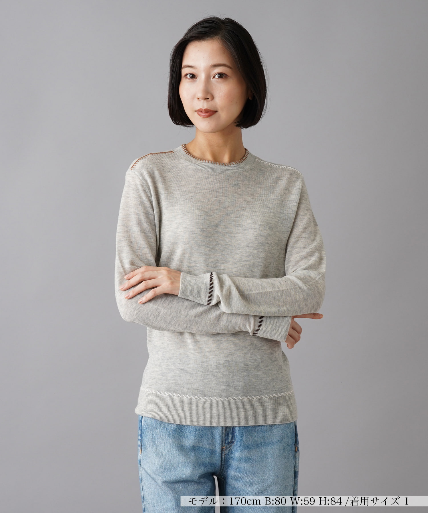 ニットプルオーバー【RAG&BONE】 -｜NEMIKA（ネミカ）｜Leilian 