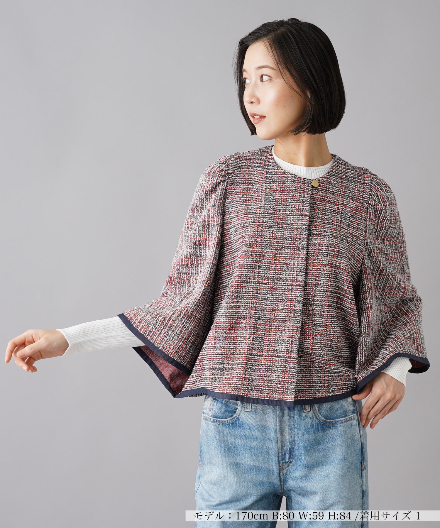 ノーカラーツイードジャケット -｜ＮＥＭＩＫＡ（ネミカ）｜Leilian Co.,LTD Official Online Store