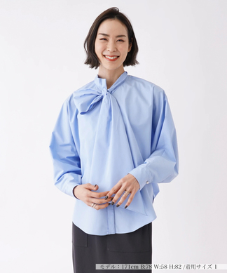 ＮＥＭＩＫＡ（ネミカ）｜Leilian Co.,LTD Official Online Store