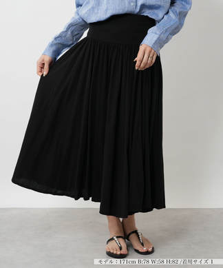 美品✨ネミカチュールスカートXL黒近年モデル黒レリアン定価3.8