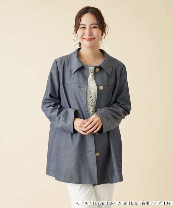 店頭人気】シングルシャツコート -｜Leilian（レリアン）｜Leilian Co