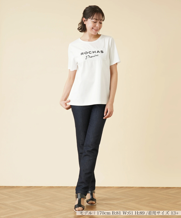 ロゴ半袖Tシャツ【ROCHAS Premiere】 -｜Leilian（レリアン）｜Leilian