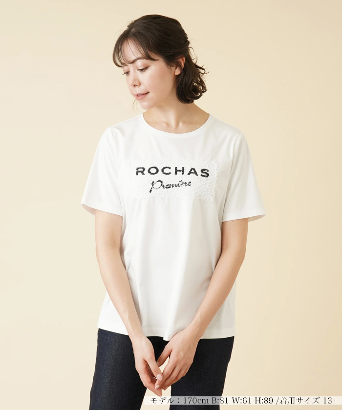 ロゴ半袖Tシャツ【ROCHAS Premiere】 -｜Leilian（レリアン）｜Leilian