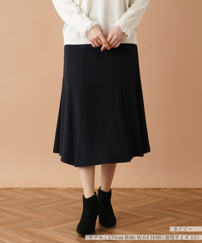 Leilian　レリアン　 プリーツスカート　15＋ 大きいサイズ