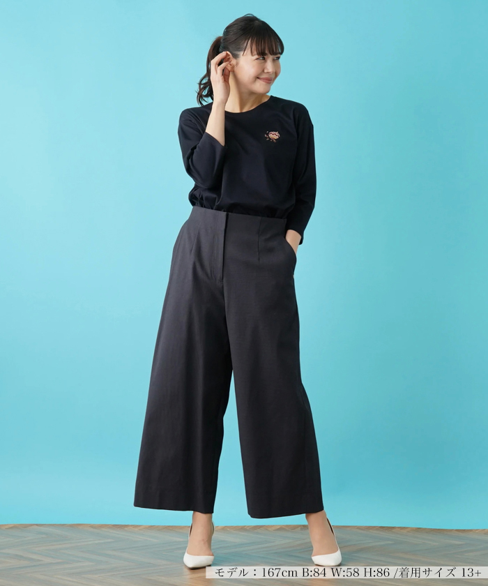 ワイドクロップドパンツ -｜Leilian（レリアン）｜Leilian Co.,LTD 