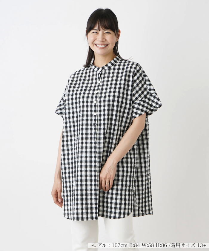 店舗人気】スキッパーブラウス【プラス企画】 -｜Leilian（レリアン 
