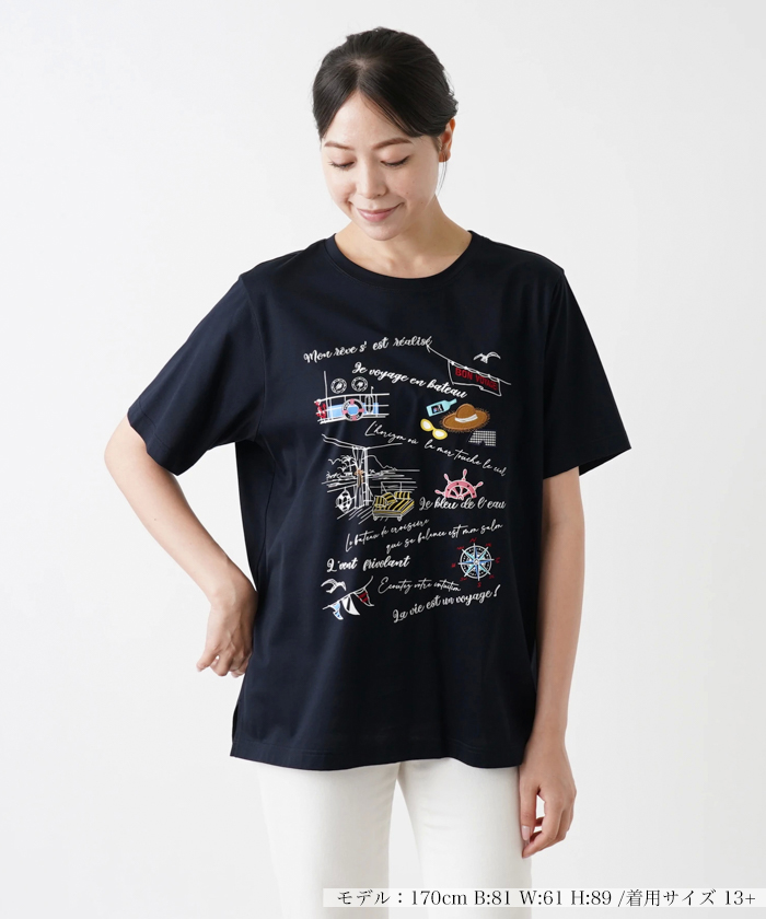 手書き風Ｔシャツ【Leilian WHITE LABEL】 -｜Leilian（レリアン）｜Leilian Co.,LTD Official  Online Store