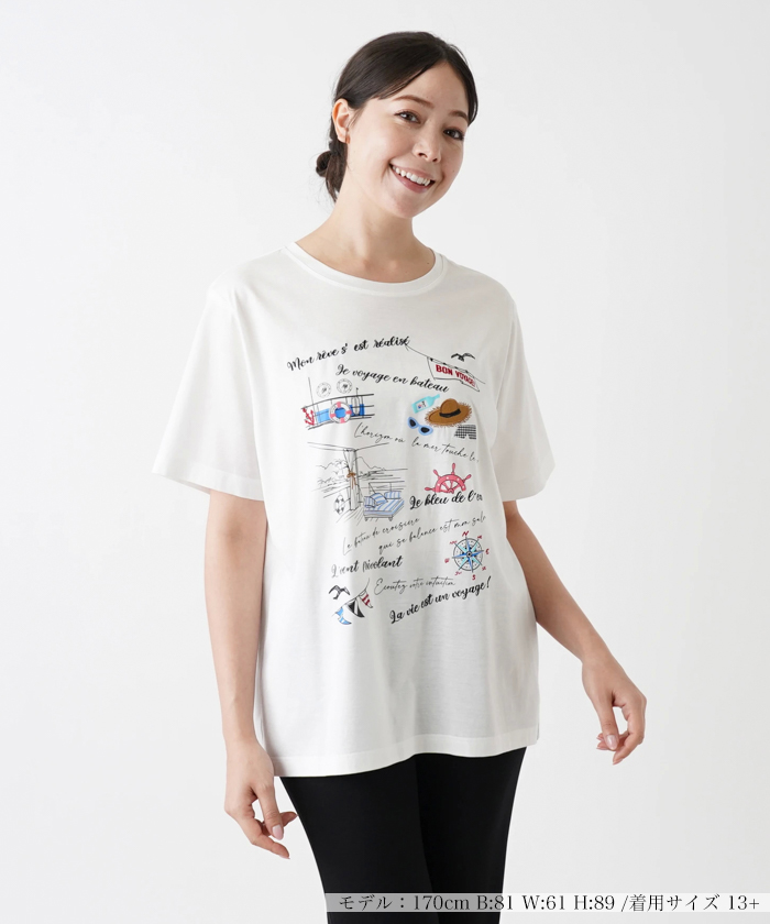 手書き風Ｔシャツ【Leilian WHITE LABEL】 -｜Leilian（レリアン）｜Leilian Co.,LTD Official  Online Store