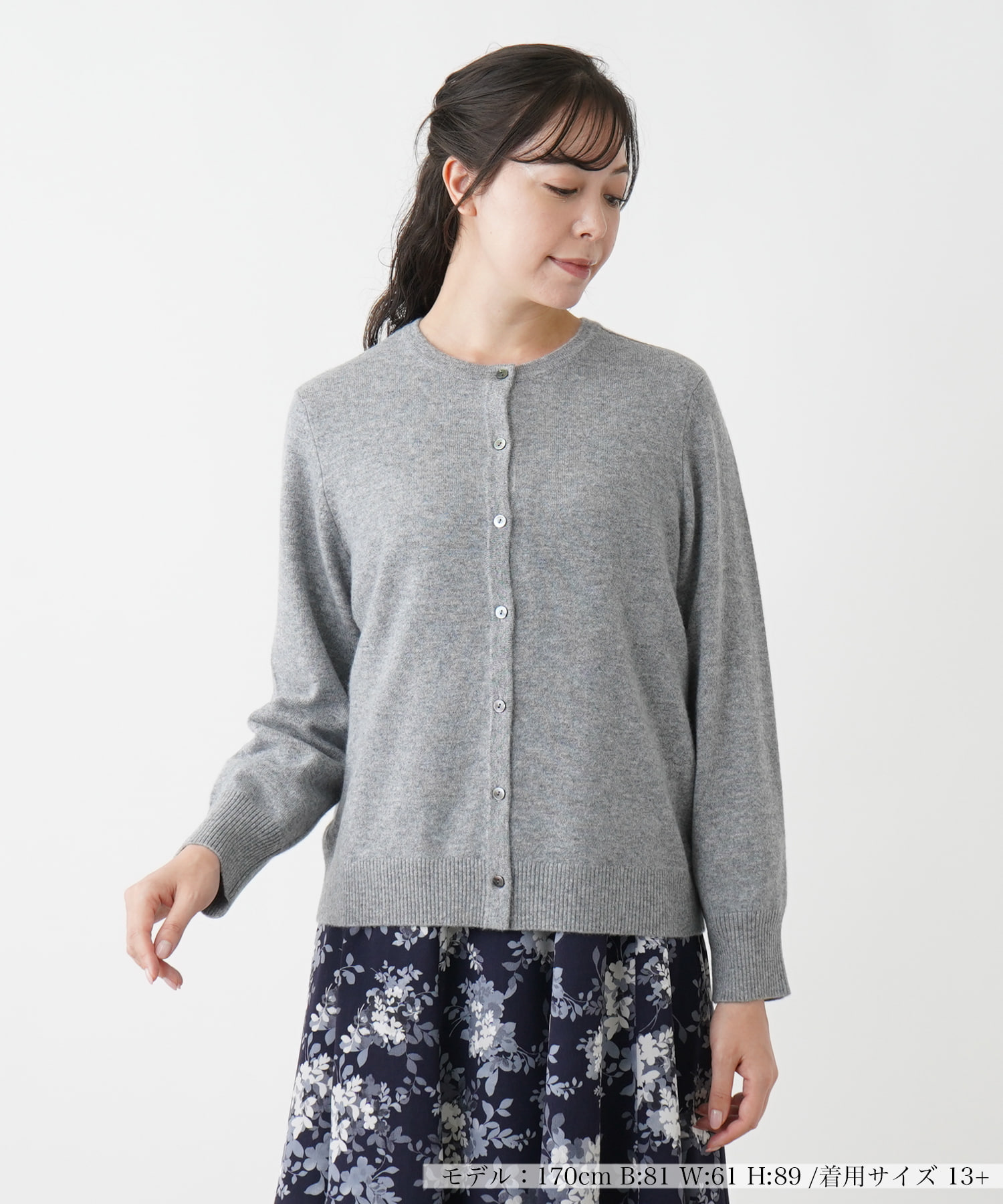 カシミヤクルーネックカーディガン -｜Leilian（レリアン）｜Leilian  