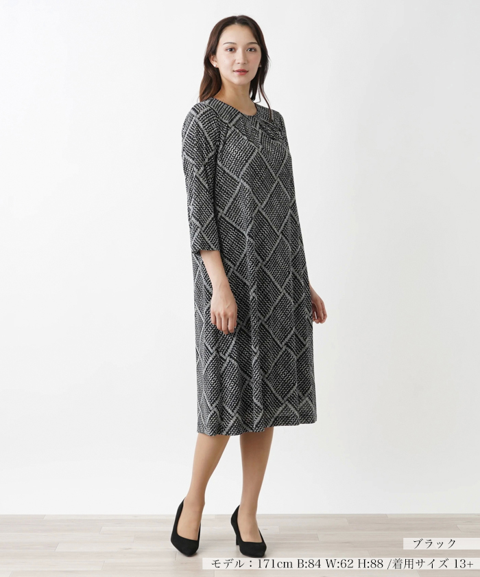 ワンピース【プラス企画】 -｜Leilian（レリアン）｜Leilian Co.,LTD  