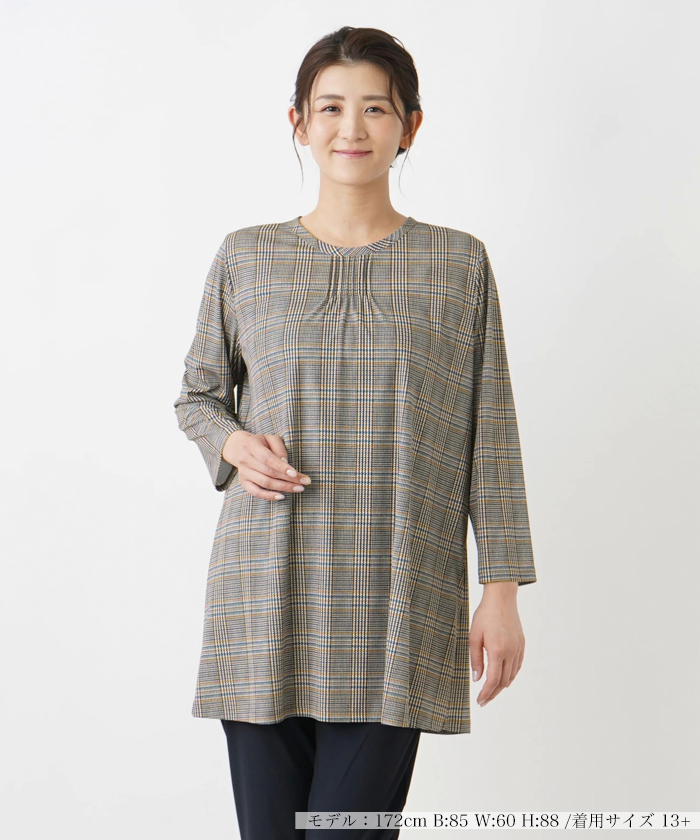 グレンチェックカットソー -｜Leilian（レリアン）｜Leilian Co.,LTD 