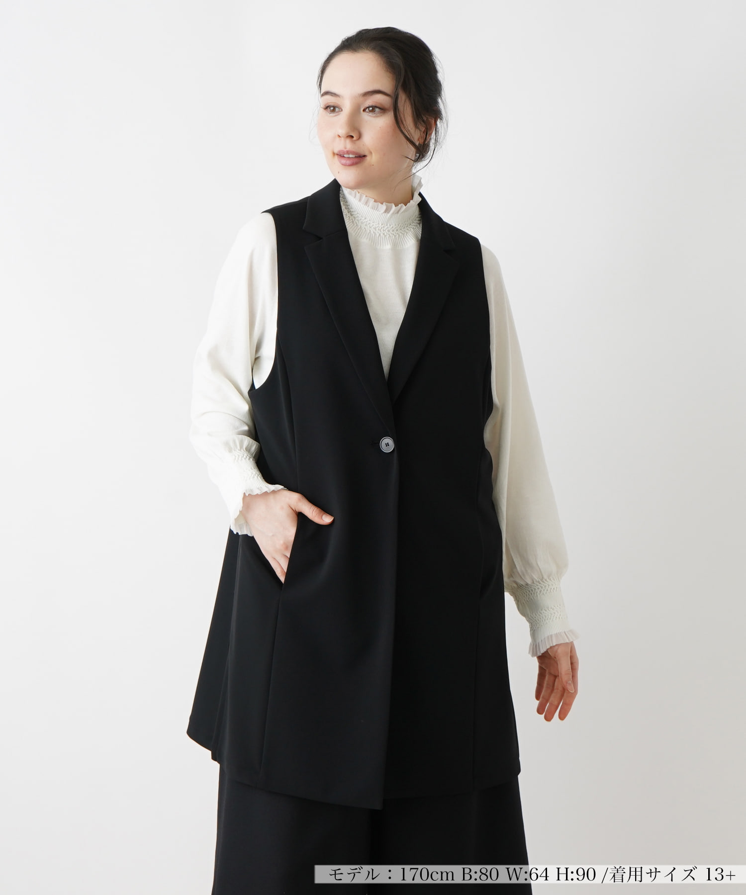 ベスト -｜Leilian（レリアン）｜Leilian Co.,LTD Official Online Store 