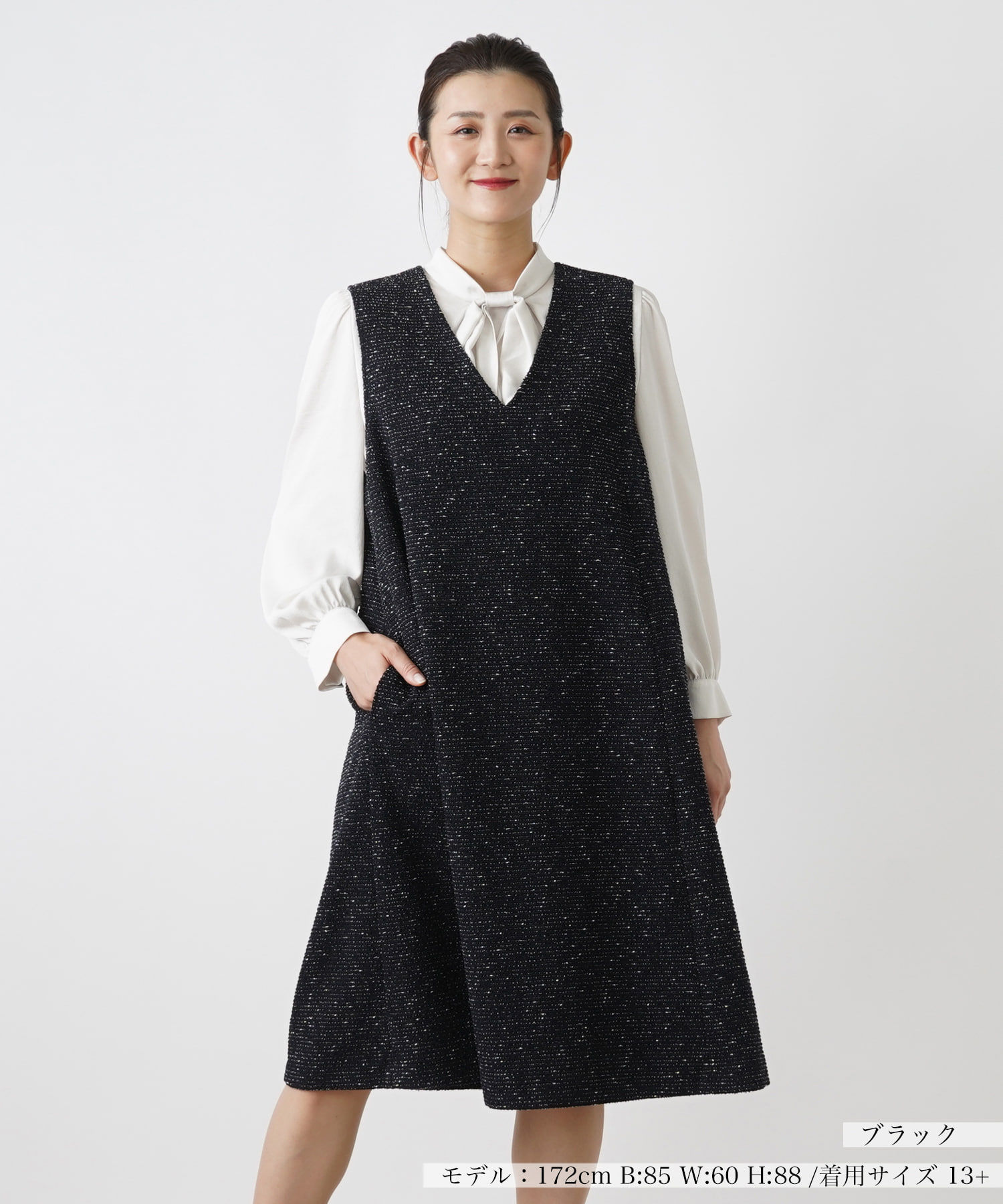 ジャンパースカート【Leilian WHITE LABEL】 -｜Leilian（レリアン 