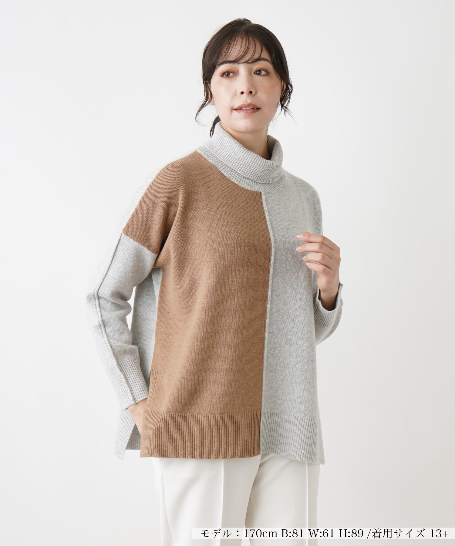 定価18万20AW レリアンLE TRICOT PERUGIA ニット切替コート 定価18万20AW レリアンLE TRICOT PERUGIA ニット切替コート